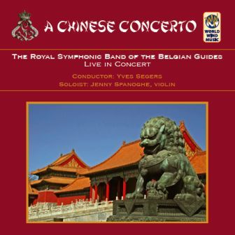 500172chinese-concerto