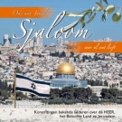 199444_sjaloom65