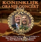 20202_koc-2013