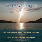 299459_ldh_vaassen