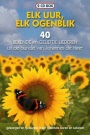 399443elkuur