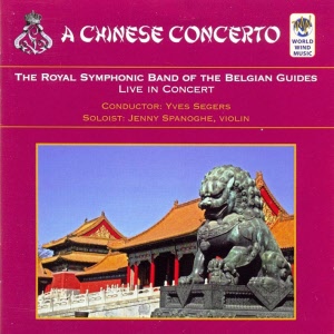 500172chinese-concerto