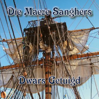 Die Maeze Sanghers