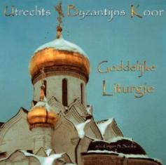Utrechts Byzantijns Koor