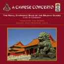 500172chinese-concerto